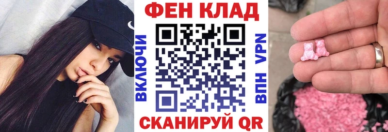 сколько стоит  omg ссылка  Амфетамин 98%  Клин 