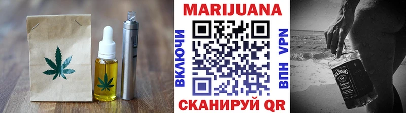 купить закладку  Клин  Canna-Cookies конопля 