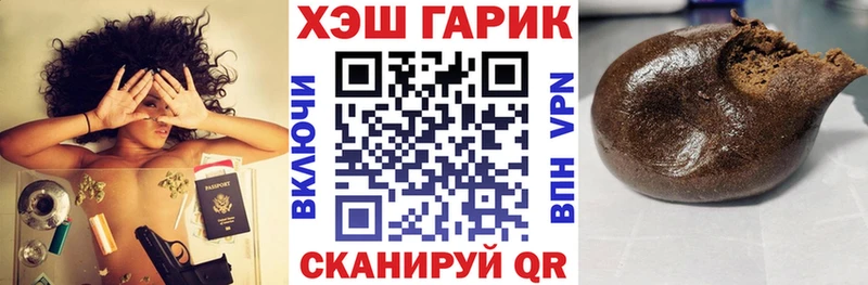 где найти Клин blacksprut ГАШИШ Ice-O-Lator