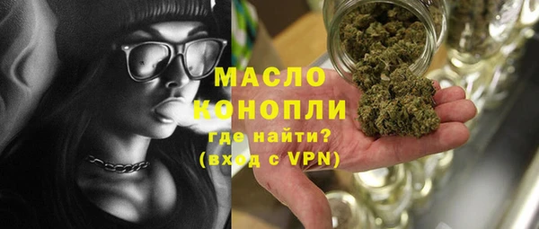 тгк Алексин