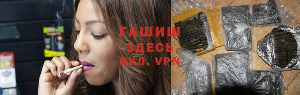 мефедрон Алзамай