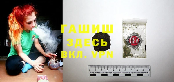 шишки Алексеевка