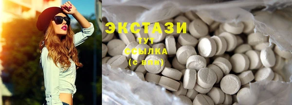 шишки Алексеевка