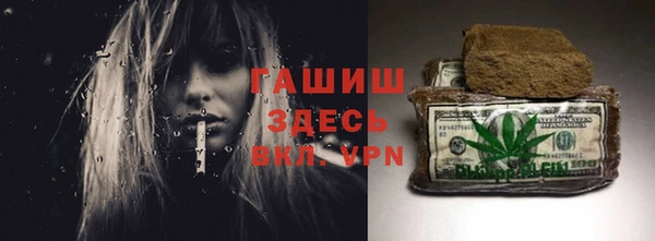 шишки Алексеевка