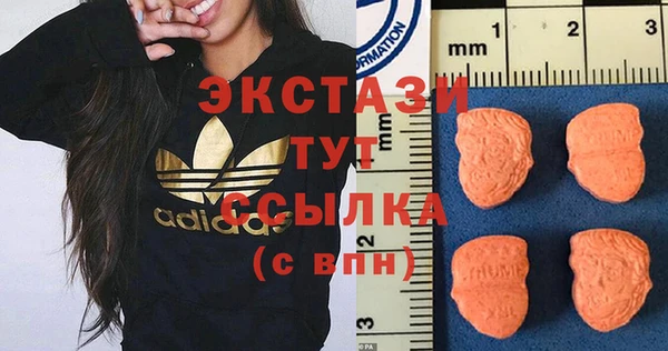 мефедрон Алзамай
