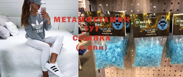 шишки Алексеевка