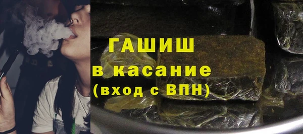 тгк Алексин