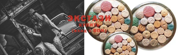 шишки Алексеевка