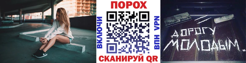 Метамфетамин винт  Клин 