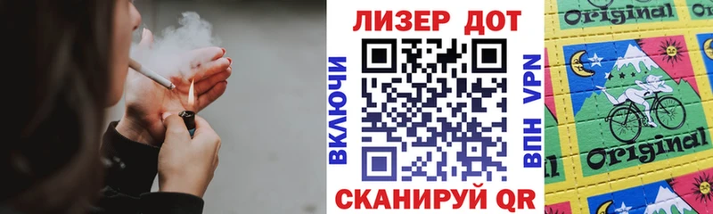 хочу наркоту  Клин  Наркотические марки 1500мкг 